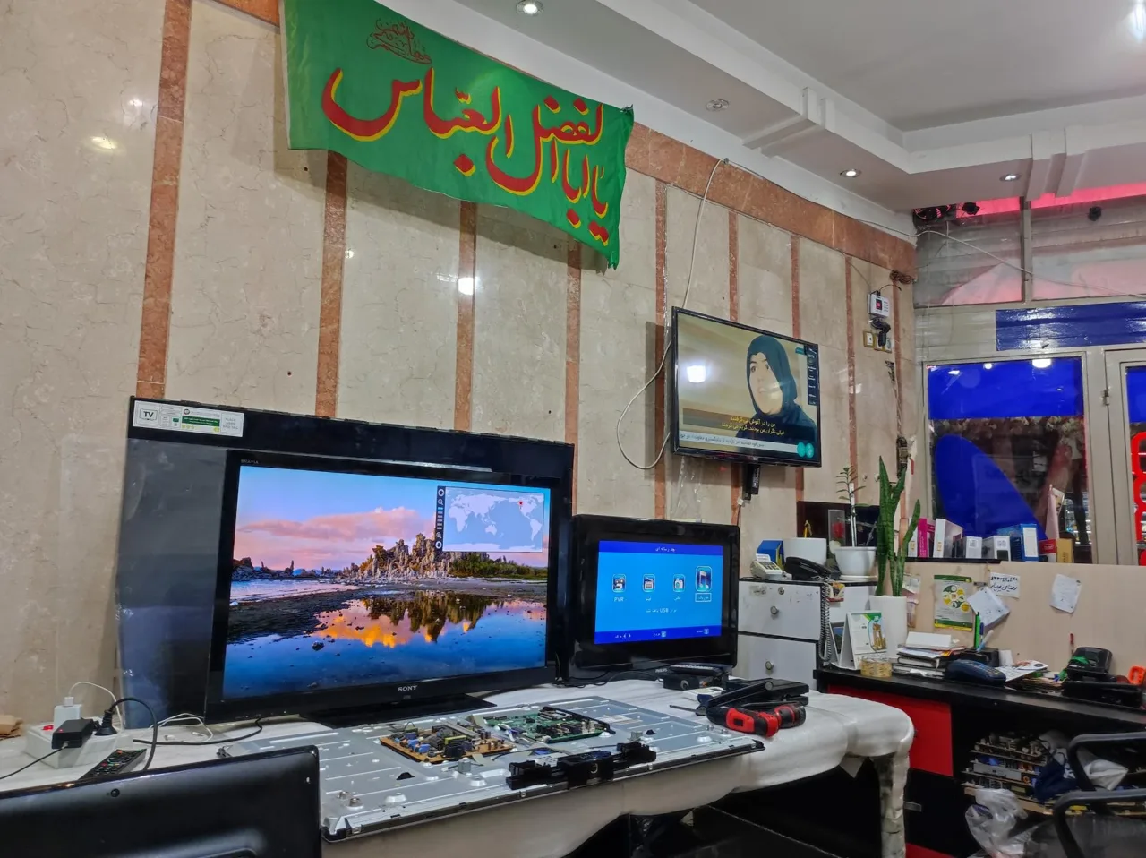 تعمیرات تلویزیون سید - تصویر 5
