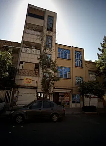 باربری آرتین بار