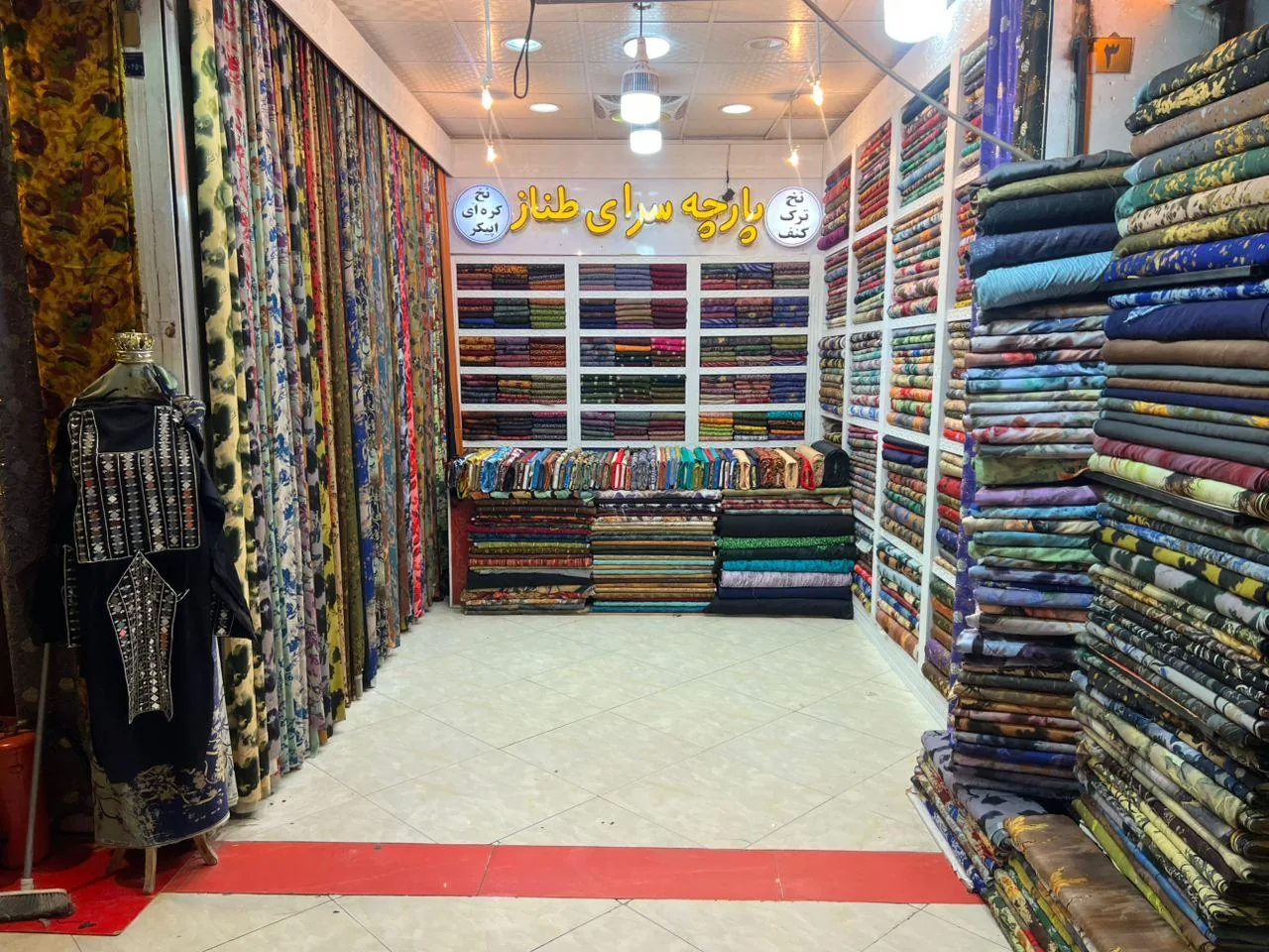 پارچه سرای طناز (شعبه2) - تصویر 3