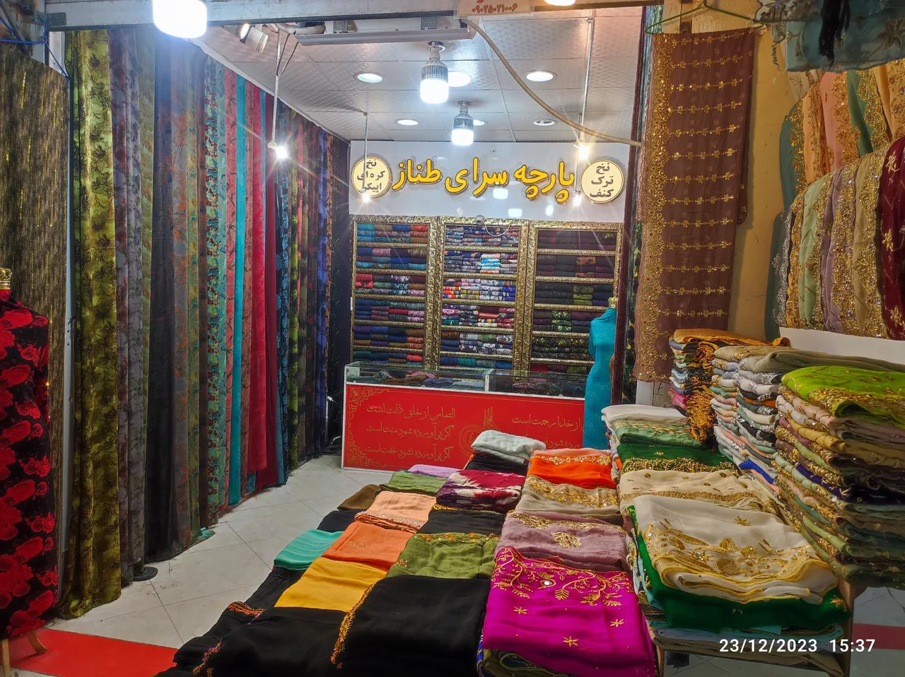 پارچه سرای طناز (شعبه2) - تصویر 5