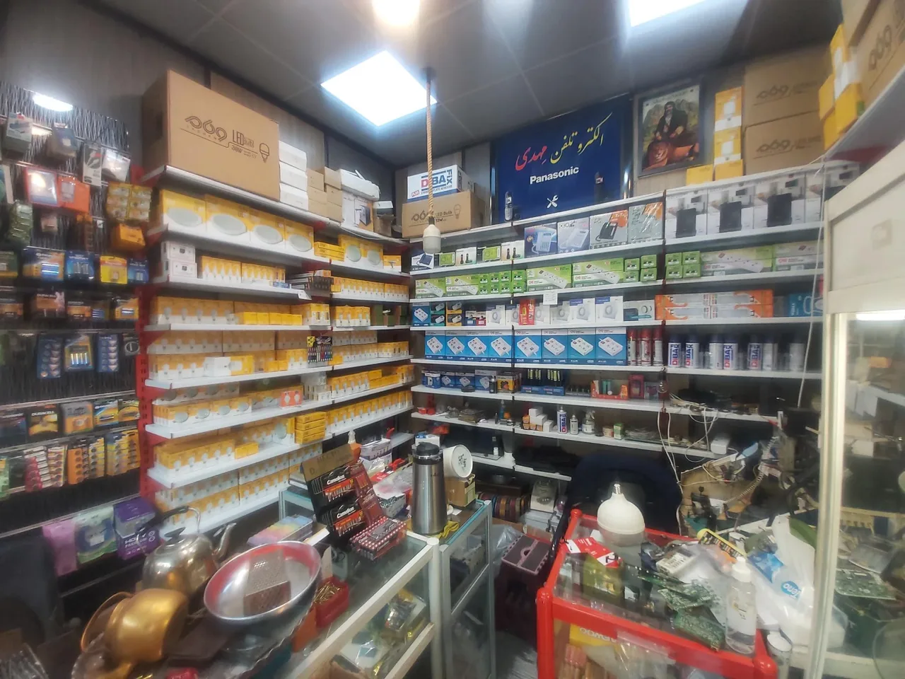 الکتروتلفن مهدی - تصویر 5