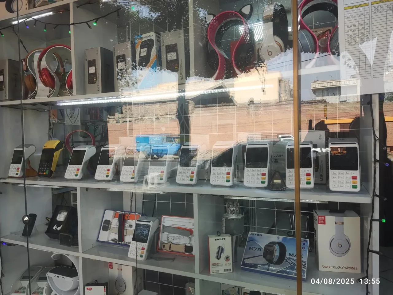 تعمیرات کارتخوان تاج - تصویر 4