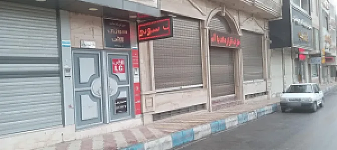 نمایندگی تعمیرات تلویزیون سونی، ال جی ، جی پلاس