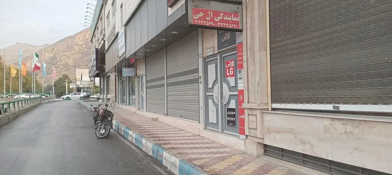 نمایندگی تعمیرات تلویزیون سونی، ال جی ، جی پلاس - تصویر 3