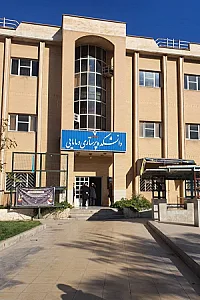 دانشکده کشاورزی