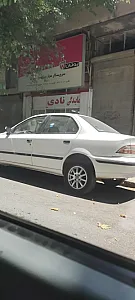 نمایندگی نصب و تعمیرات محصولات بوتان ( نادی )