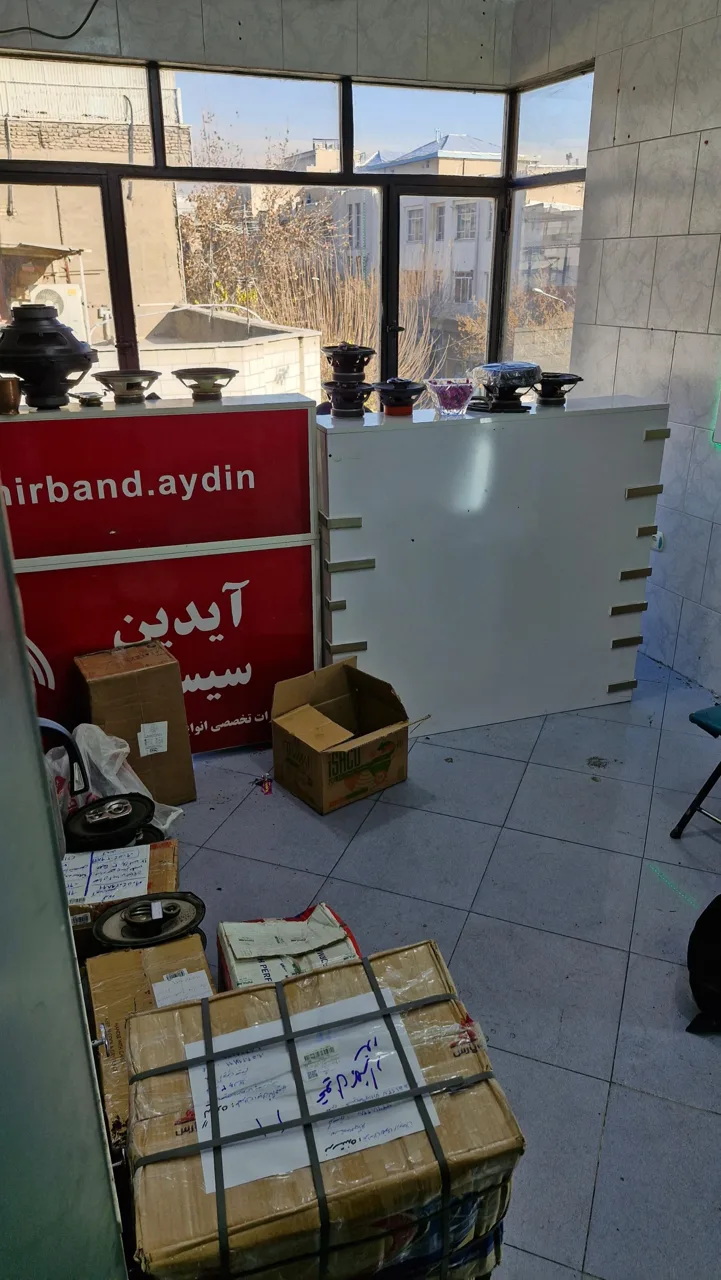 آیدین سیستم - تصویر 5