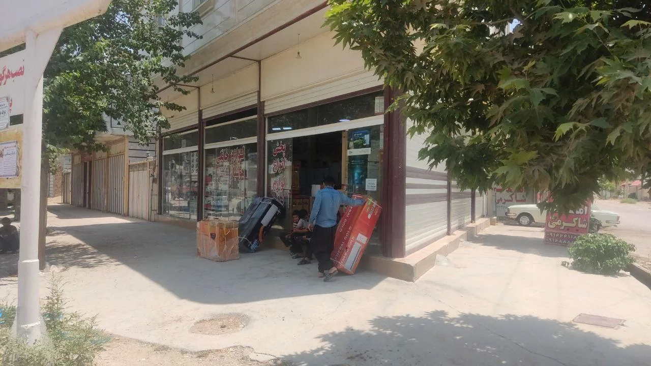 لوازم خانگی هوشیار - تصویر 2