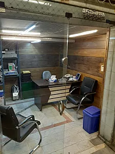 ترازگستر