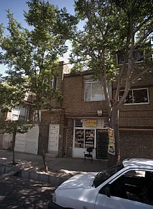 باربری ایرانسیر