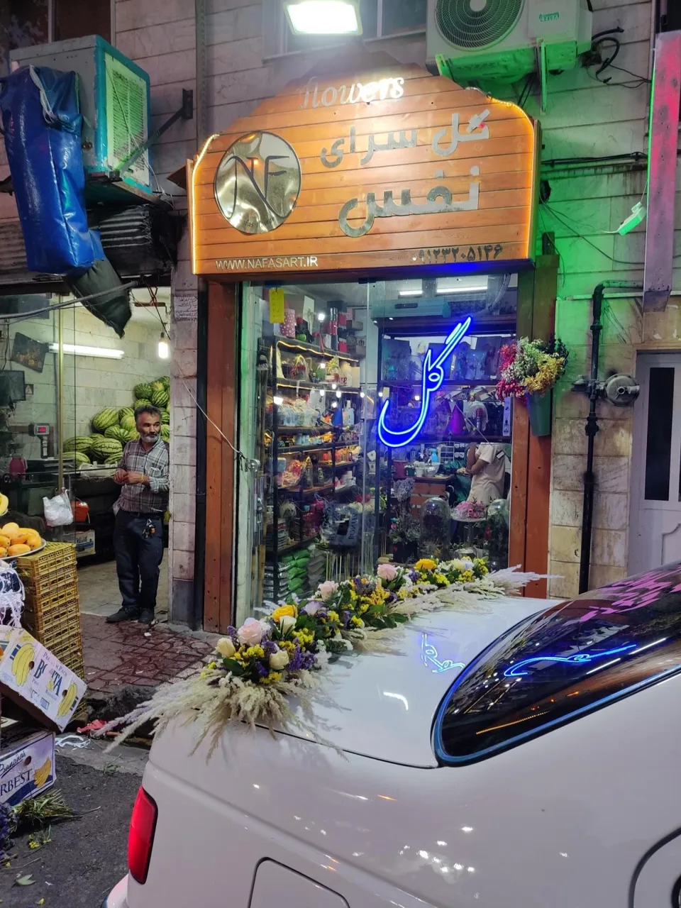 گل فروشی نفس خاوران - گل‌فروشی در تهران - تصویر 3