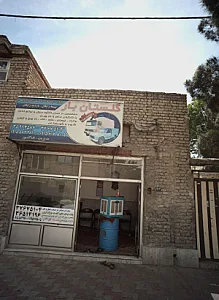 دفتر باربری گلستان بار