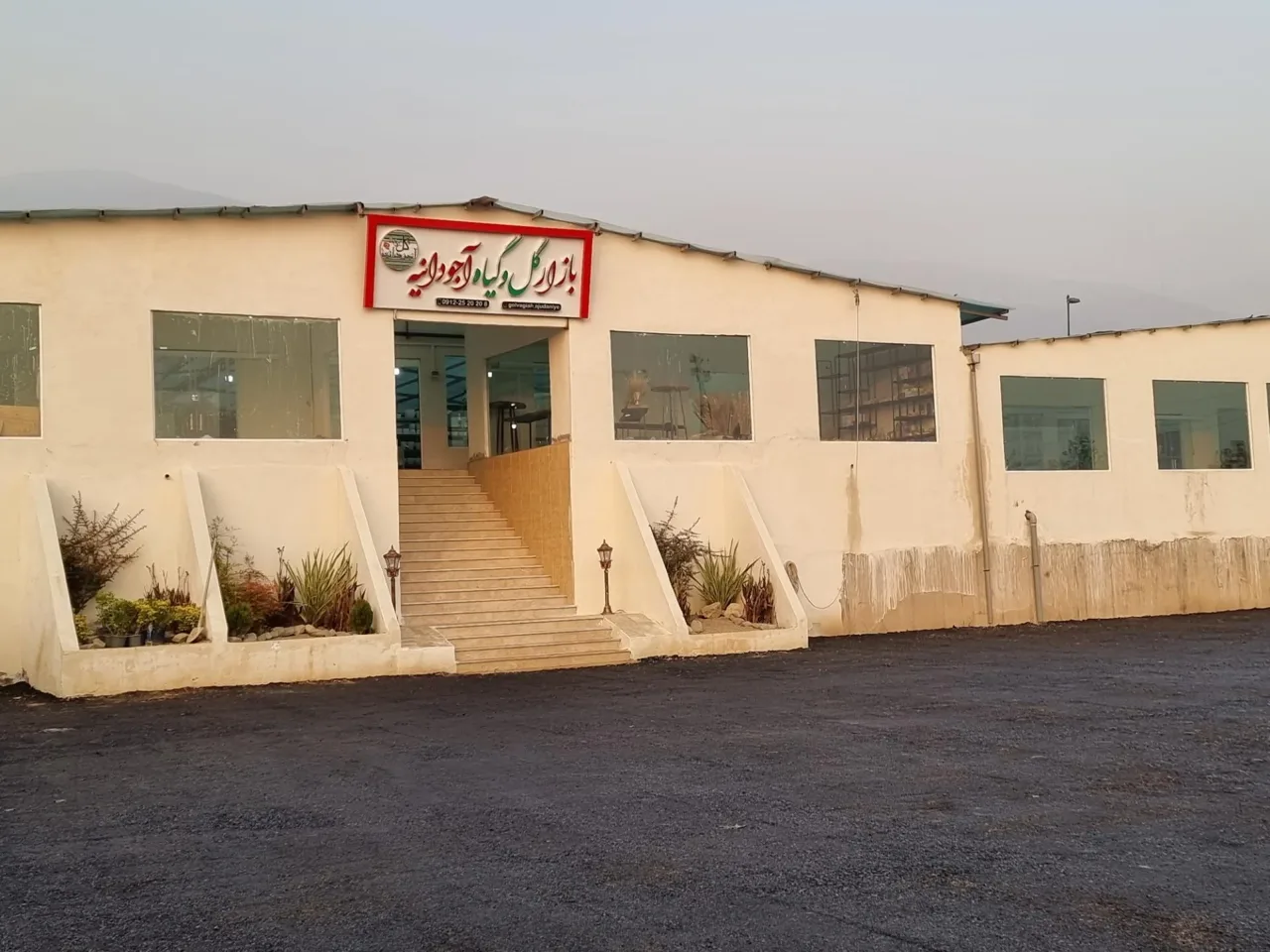 بازار گل آجودانیه - تصویر 3