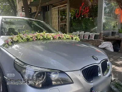 گل فروشی خانه گل