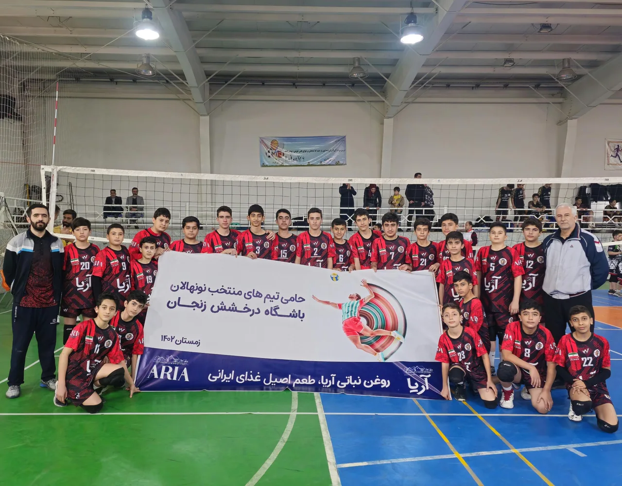 باشگاه والیبال درخشش