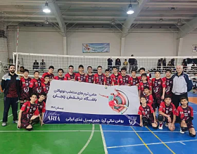 باشگاه والیبال درخشش