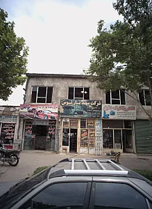شرکت سهند بار توس