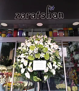 گل فروشی زرافشان
