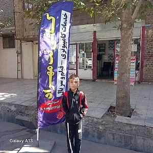 خدمات کامپیوتری مهراد