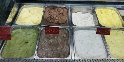 آبمیوه بستنی رامین