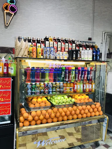 آبمیوه بستنی رامین