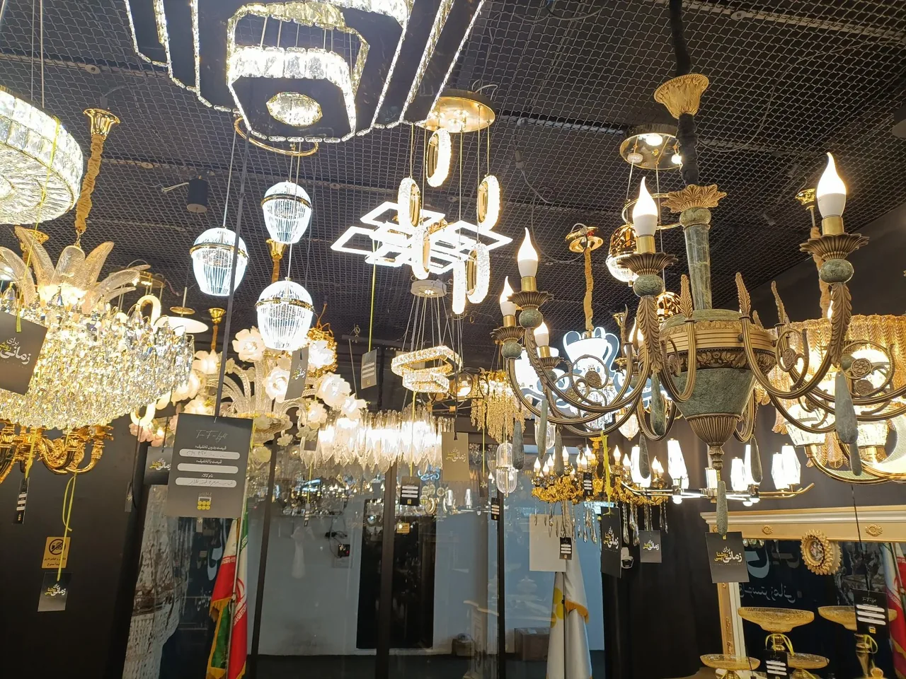 صنایع لوستر زمانی - تصویر 4