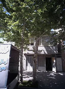 باربری ارسلان