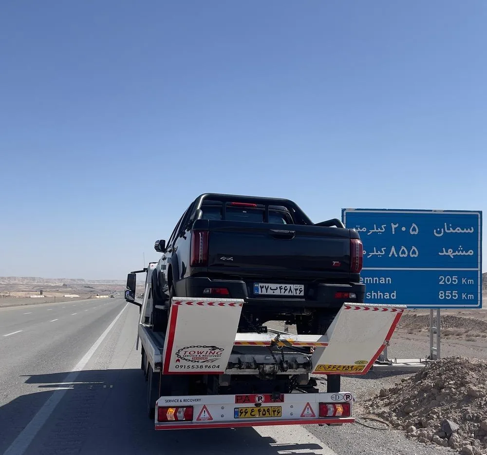 حمل انواع خودرو - تصویر 2