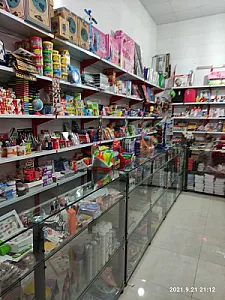 نوشت افزار مهروماه