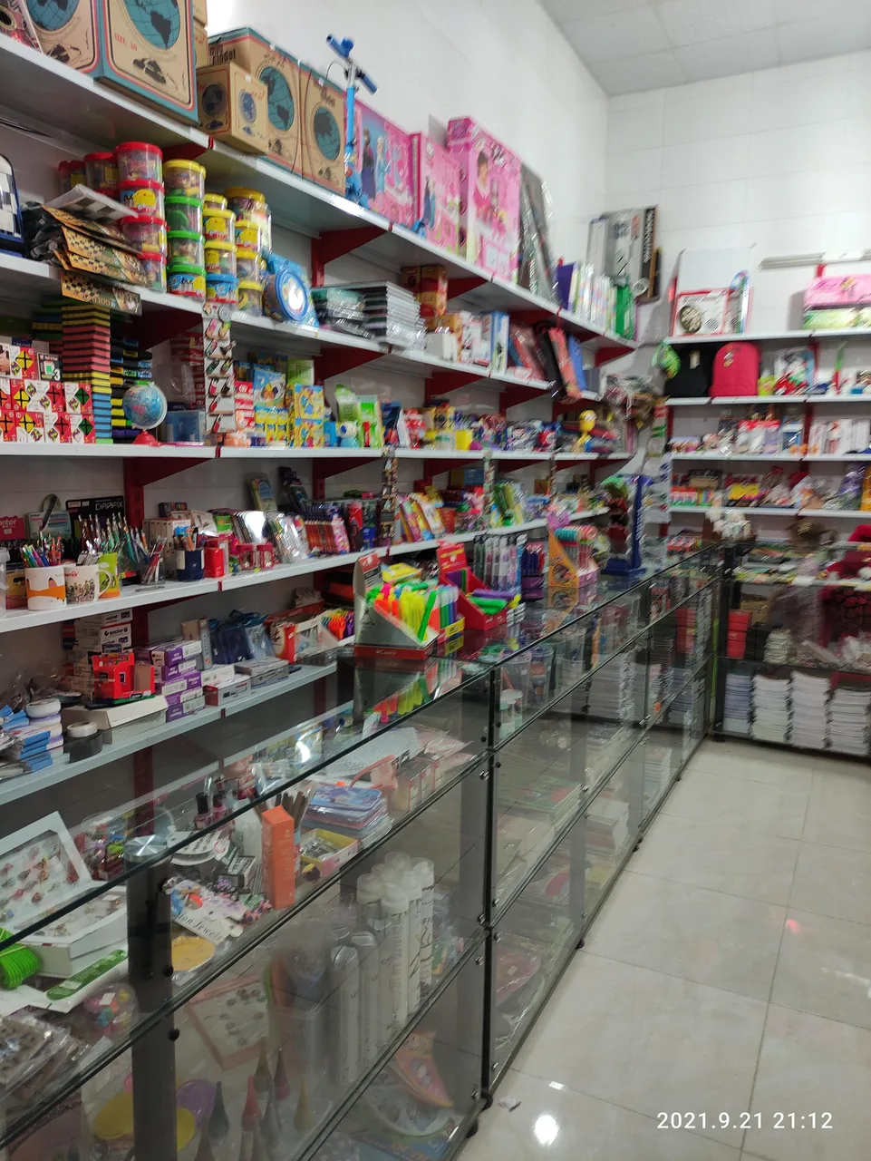 نوشت افزار مهروماه