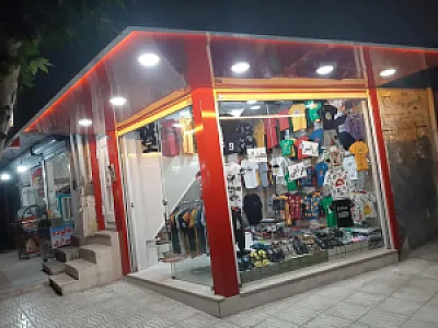 پوشاک بچگانه