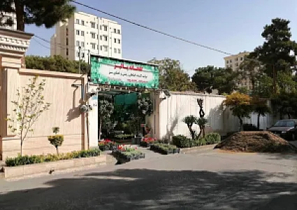 گلخانه پالیز