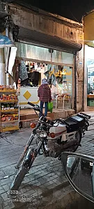 خشکشویی فرهنگ