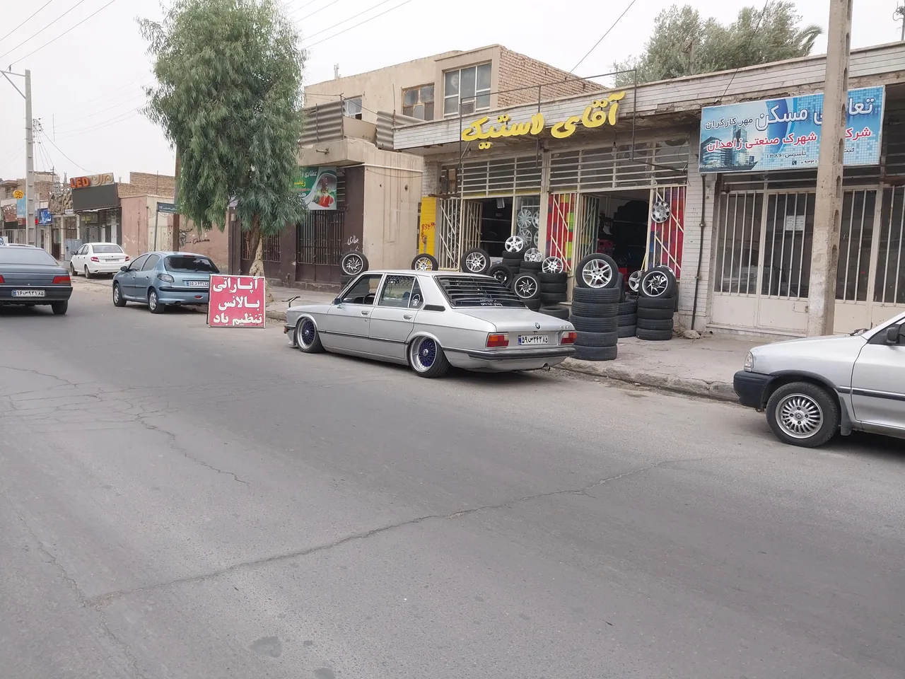 فروشگاه آقای لاستیک - تصویر 2