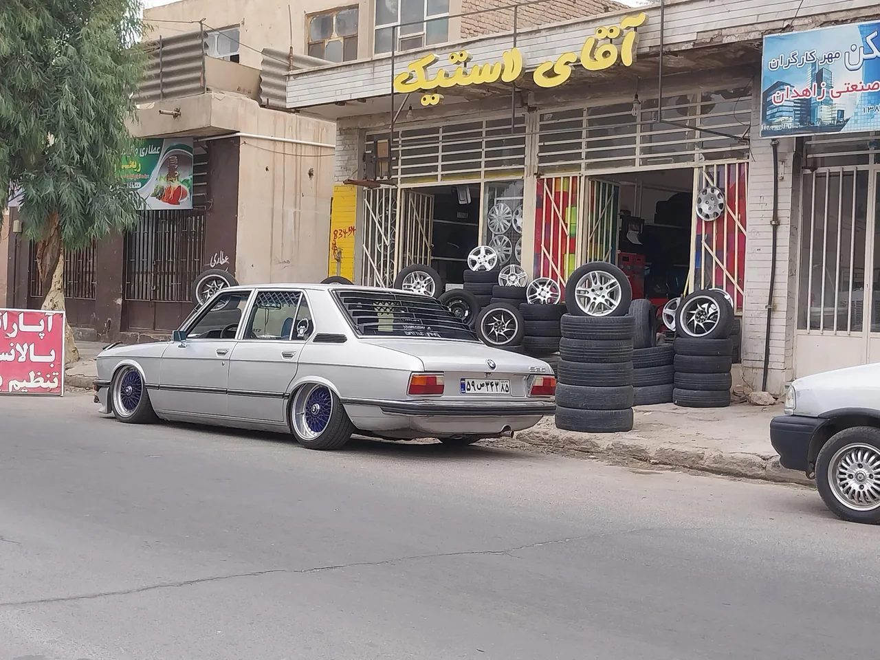 فروشگاه آقای لاستیک - تصویر 3