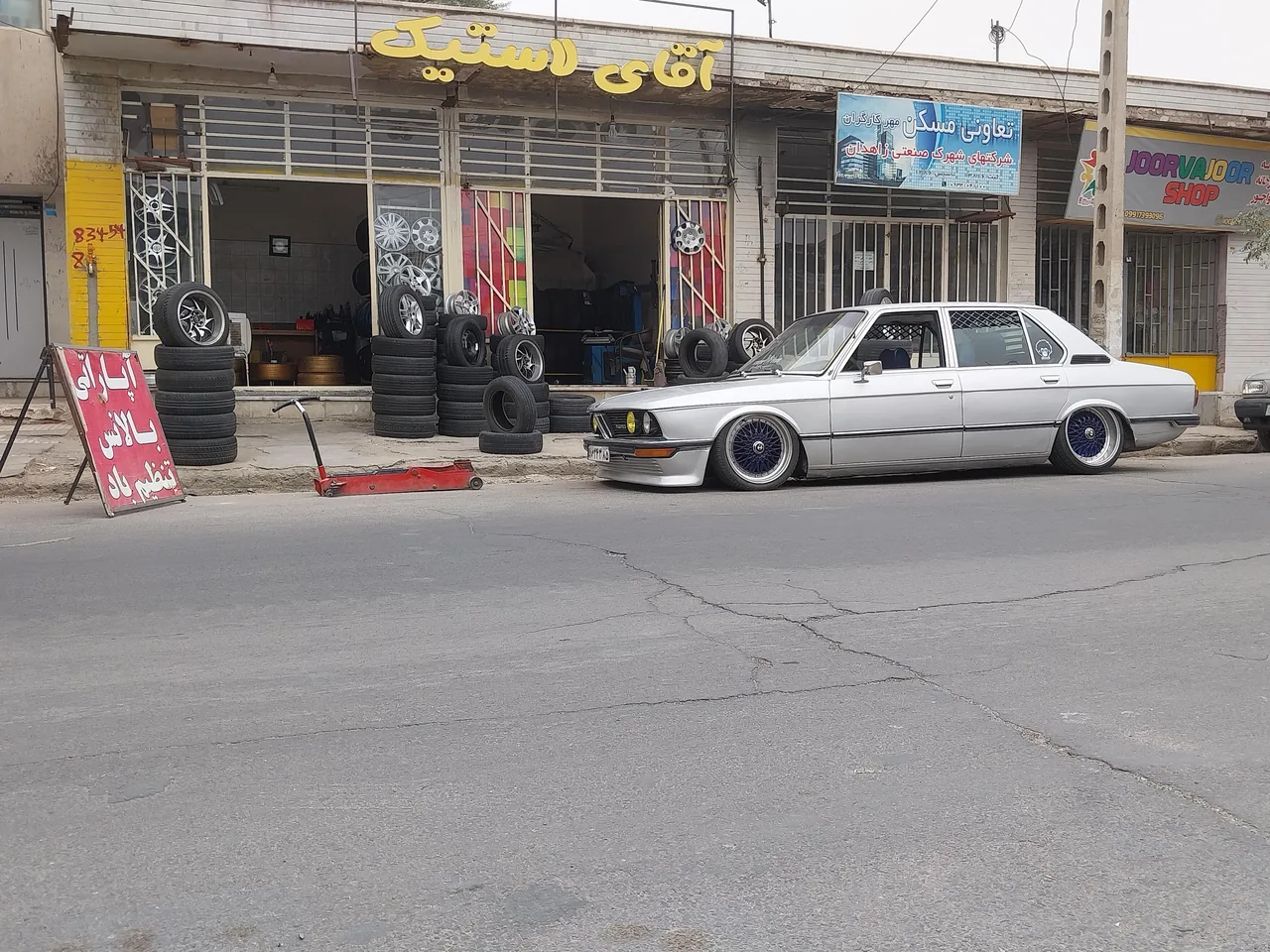 فروشگاه آقای لاستیک - تصویر 6