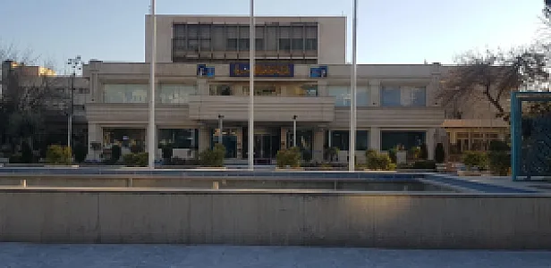 بیمارستان خانواده نزاجا