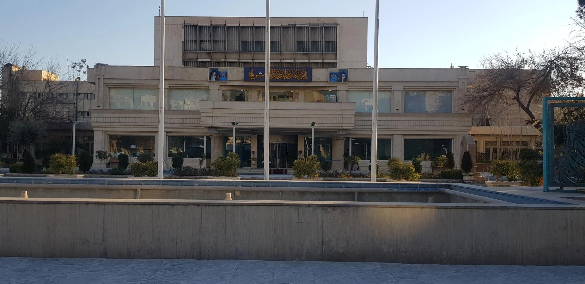 بیمارستان خانواده نزاجا