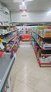 فروشگاه جانبو