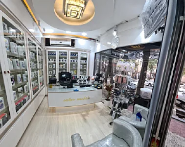 ستار مویایل