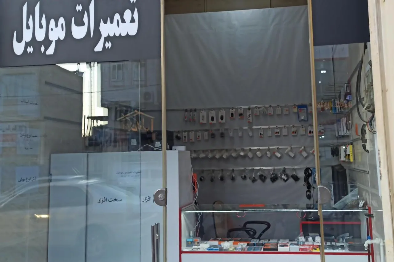 موبایل کلاویه - تصویر 2