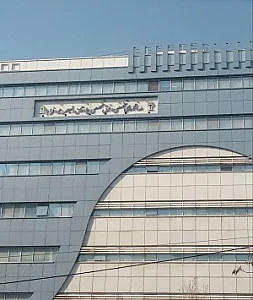 بیمارستان ولیعصر (عج) فراجا