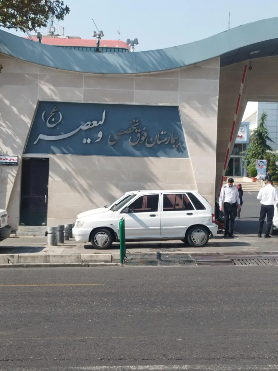 بیمارستان ولیعصر (عج) فراجا - تصویر 4
