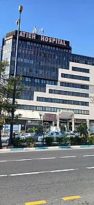 بیمارستان آتیه