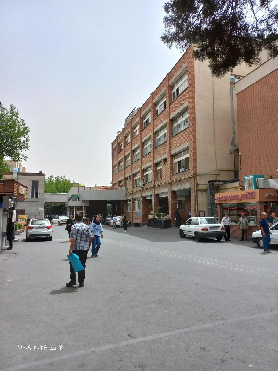 بیمارستان لقمان حکیم - تصویر 4