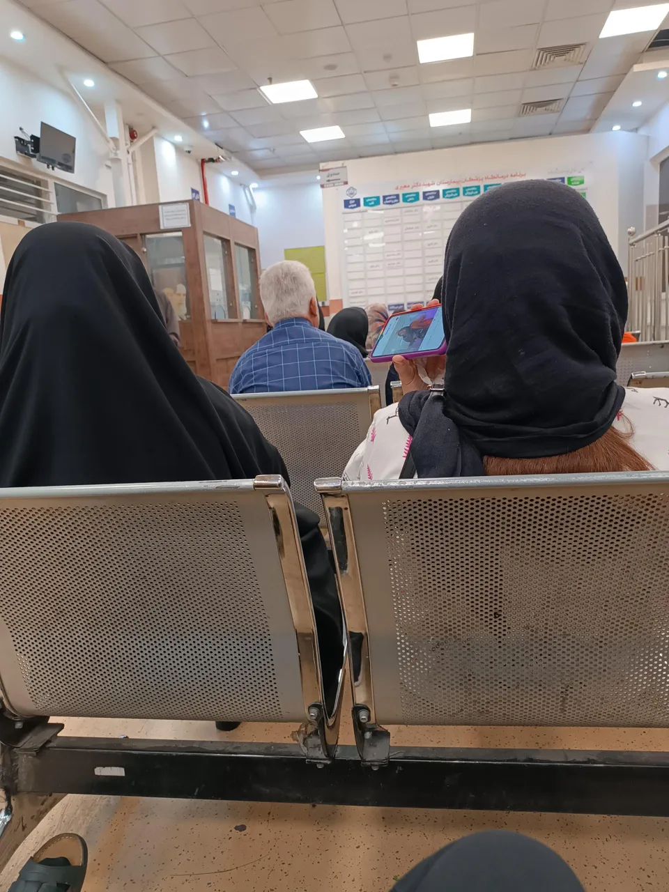 بیمارستان شهید دکتر معیری - تصویر 4