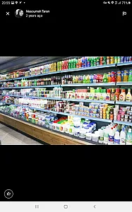 فروشگاه پارمیس