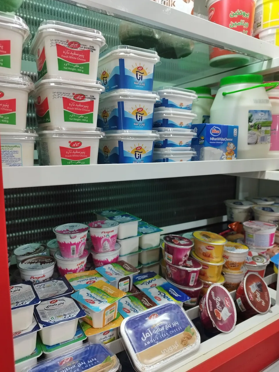 سوپرمارکت طلائیه - تصویر 4