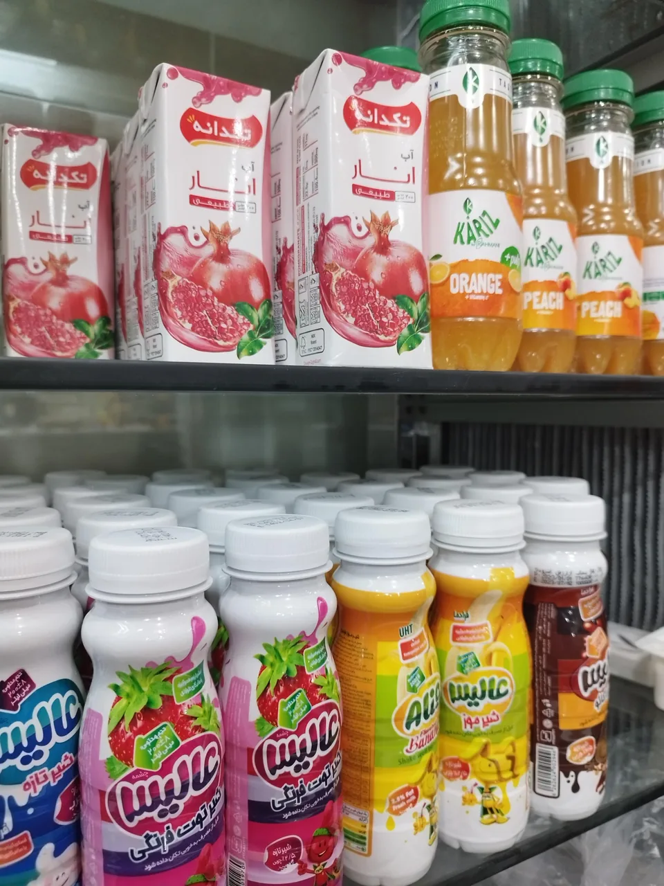 سوپرمارکت طلائیه - تصویر 5