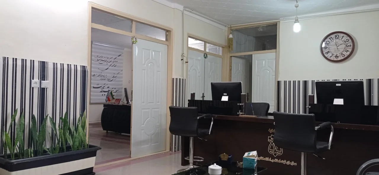 دفتر اسناد رسمی ۵۸ خرم آباد - تصویر 3